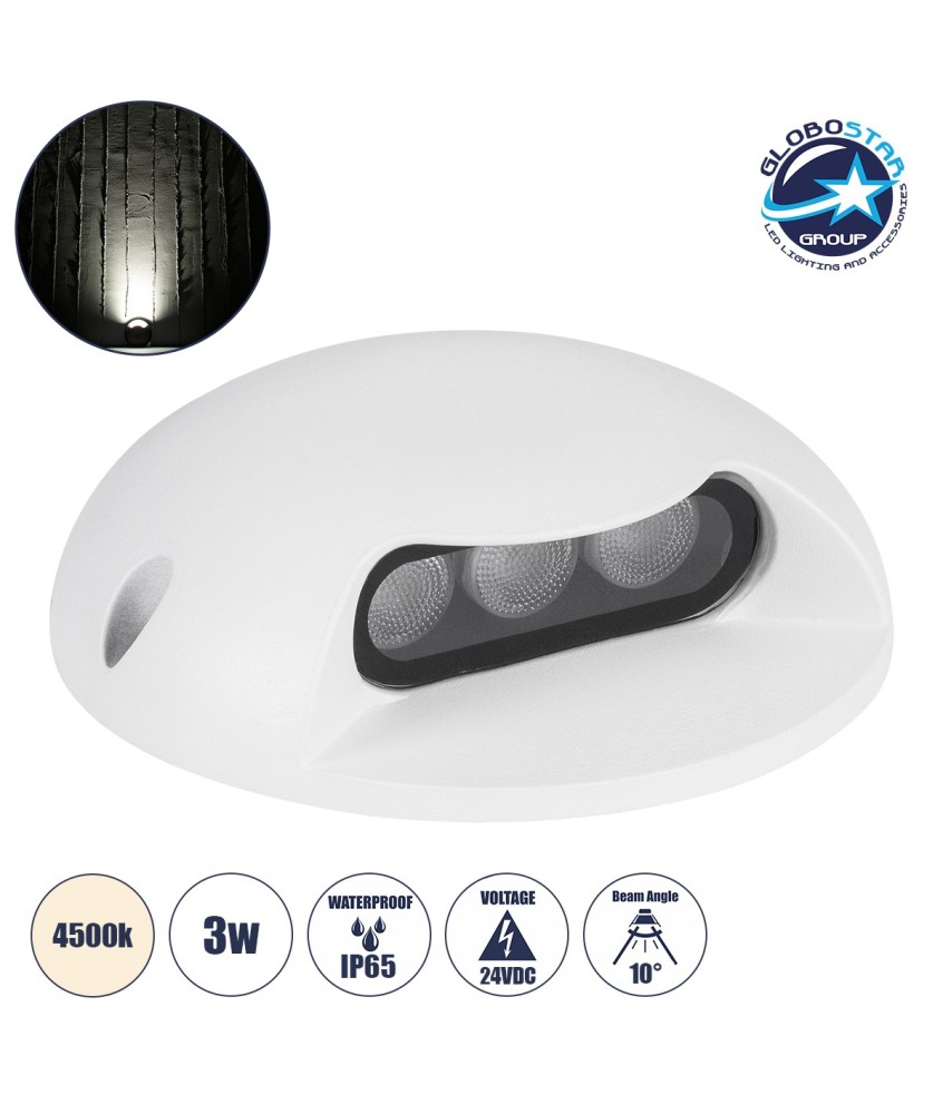 GLOBOSTAR® STEPLUNA 90620 Φωτιστικό Σκαλοπατιού - Διαδρόμου LED 3W 345lm 10° DC 24V Αδιάβροχο IP65 Φυσικό Λευκό 4500K Dimmable - Bridgelux SMD Chip - Λευκό Ματ - Μ12 x Π12 x Υ3cm - 3 Χρόνια Εγγύηση